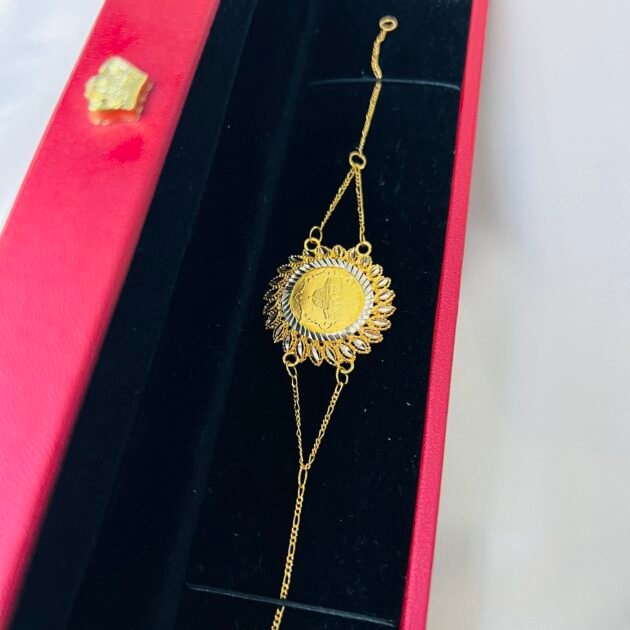 سوار اللويزة الفاخر